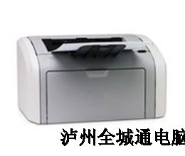 处理二手HP1020打印机一台